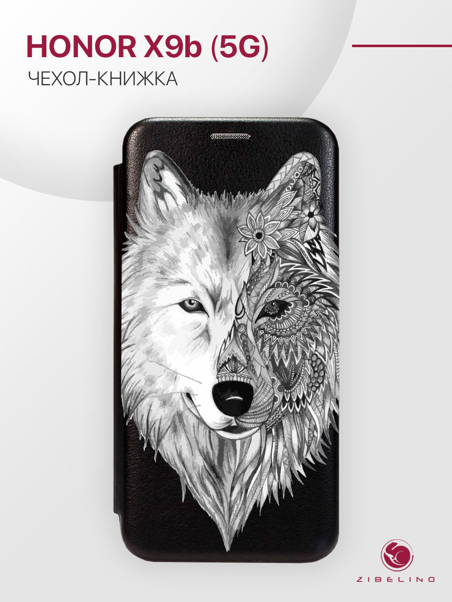 Чехол для Honor X9b (5G) с рисунком, с магнитом, черный с принтом ВОЛК ОРНАМЕНТ, ZB-HON-X9B
Чехол для Honor X9b (5G) с рисунком, с магнитом, черный с принтом ВОЛК ОРНАМЕНТ, ZB-HON-X9B
