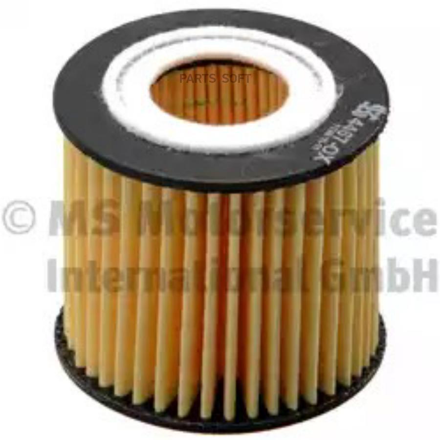 50 014 467_фильтр масляный 61x28.5x57 toyota rav 4 iii/verso/avensis 1.6i/1.8i/2.0i 08>
50 014 467_фильтр масляный 61x28.5x57 toyota rav 4 iii/verso/avensis 1.6i/1.8i/2.0i 08>