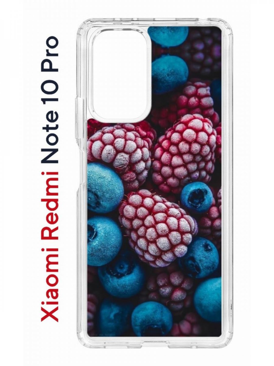 Противоударный чехол Kruche Print Fresh berries для Xiaomi Redmi Note 10 Pro, Разноцветный
Противоударный чехол Kruche Print Fresh berries для Xiaomi Redmi Note 10 Pro, Разноцветный