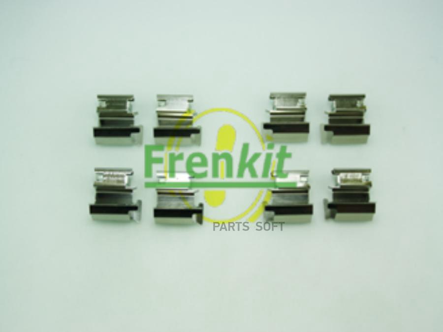 FRENKIT 901218 F901218_рем.к-т торм.колодок передн.+задн.!\ Fiat Stilo 1.2/1.4/1.6/1.8/1.9
FRENKIT 901218 F901218_рем.к-т торм.колодок передн.+задн.!\ Fiat Stilo 1.2/1.4/1.6/1.8/1.9
