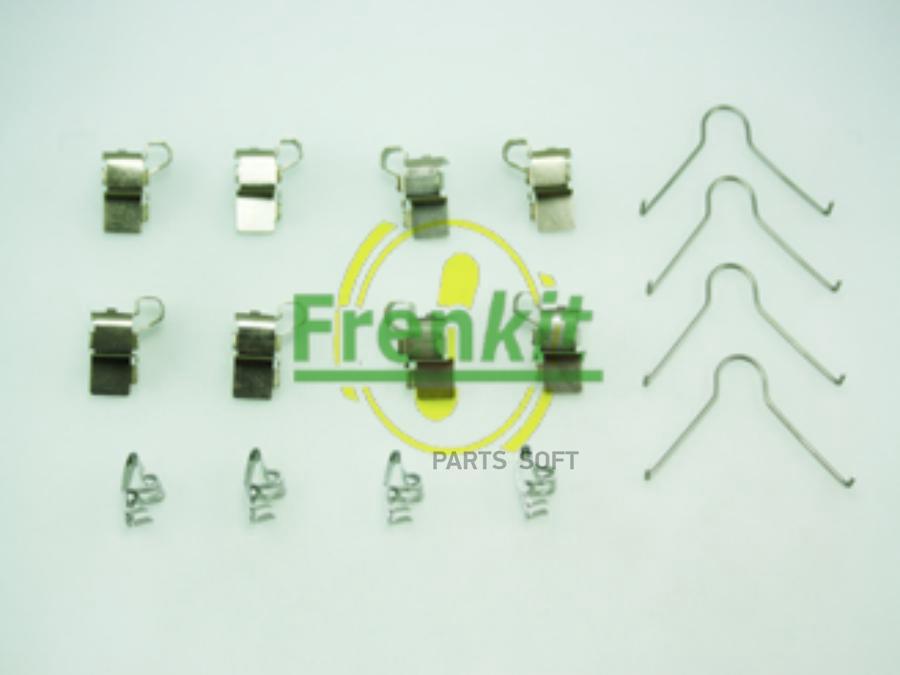 FRENKIT 901030 F901030_р/к торм.колодок !пер.\ Toyota Camry/Corolla/Celica/Previa/Tercel 8
FRENKIT 901030 F901030_р/к торм.колодок !пер.\ Toyota Camry/Corolla/Celica/Previa/Tercel 8