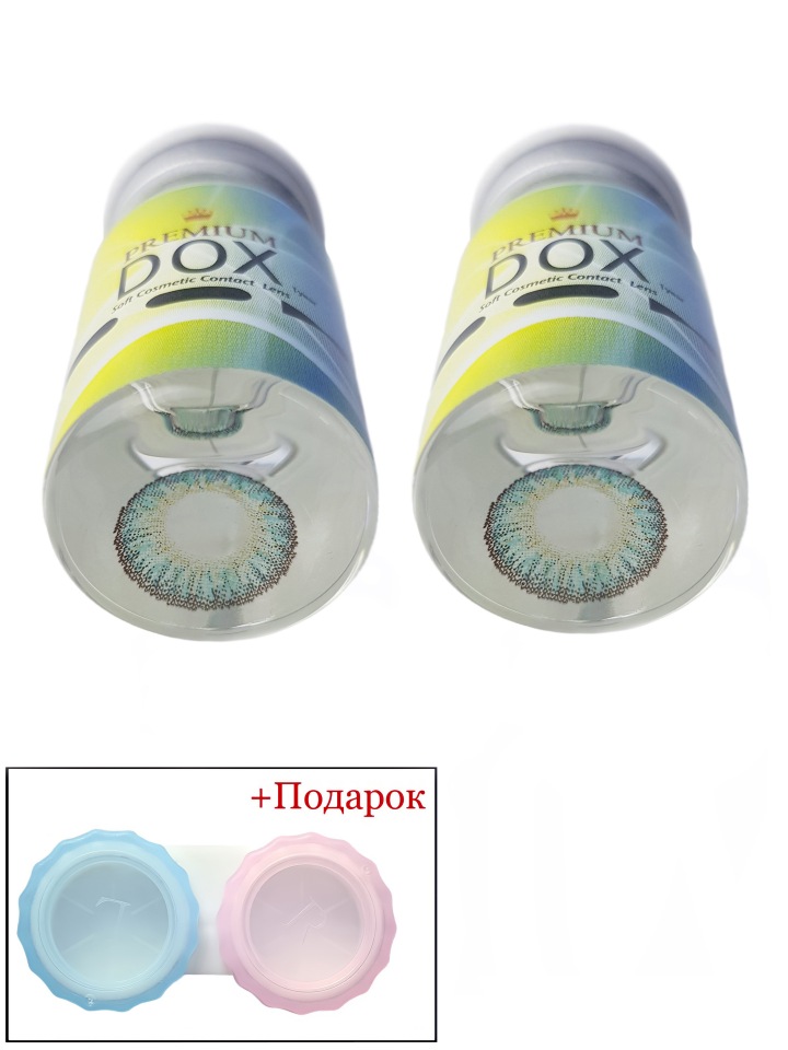 Контактные линзы DOX CTYPE TURGUOISE+Container 0,00 19973522, Бирюзовые, C TYPE TURQUOISE 0.00+Container
Контактные линзы DOX CTYPE TURGUOISE+Container 0,00 19973522, Бирюзовые, C TYPE TURQUOISE 0.00+Container