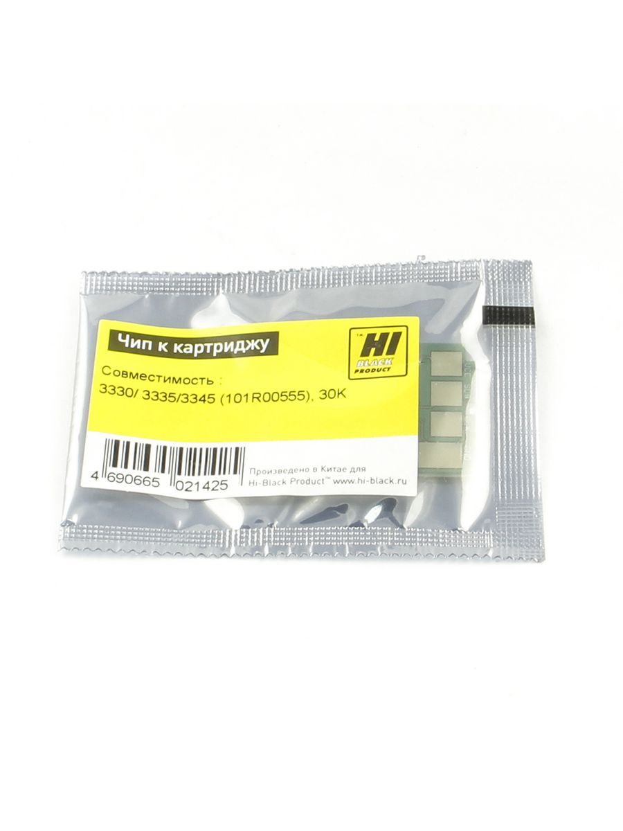 Чип Hi-Black к картриджу Xerox Phaser 3330/ WC 3335/3345 (101R00555), Drum, 30K, 101R00555
Чип Hi-Black к картриджу Xerox Phaser 3330/ WC 3335/3345 (101R00555), Drum, 30K, 101R00555
