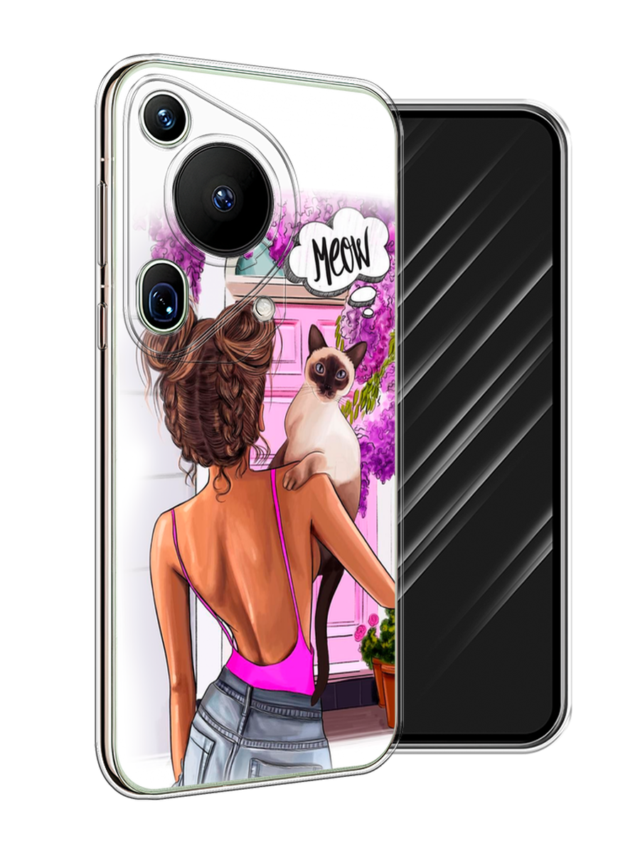 Чехол Awog на Huawei Pura 70 Ultra "Девушка с кошкой", Розовый;коричневый, 6124550-1
Чехол Awog на Huawei Pura 70 Ultra "Девушка с кошкой", Розовый;коричневый, 6124550-1