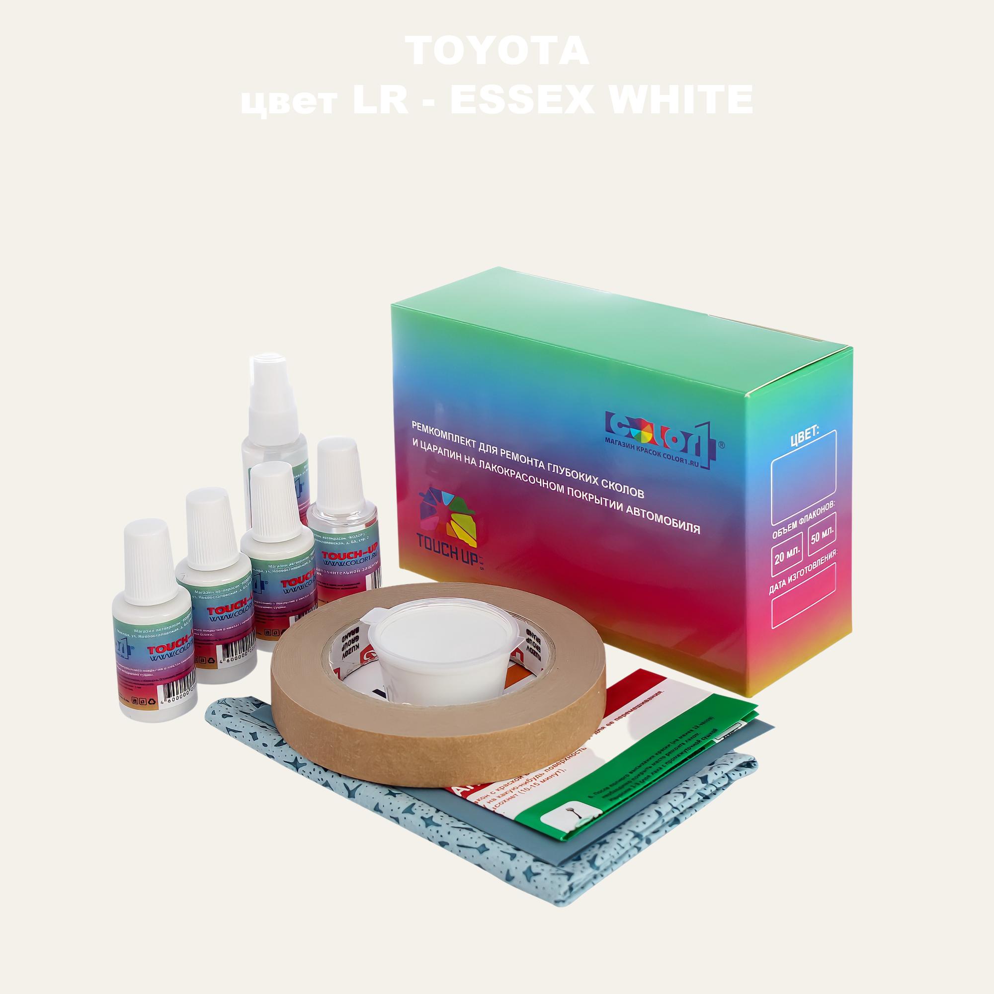 Ремкомплект для ремонта сколов и царапин COLOR1 для TOYOTA, цвет LR - ESSEX WHITE, Бесцветный
Ремкомплект для ремонта сколов и царапин COLOR1 для TOYOTA, цвет LR - ESSEX WHITE, Бесцветный