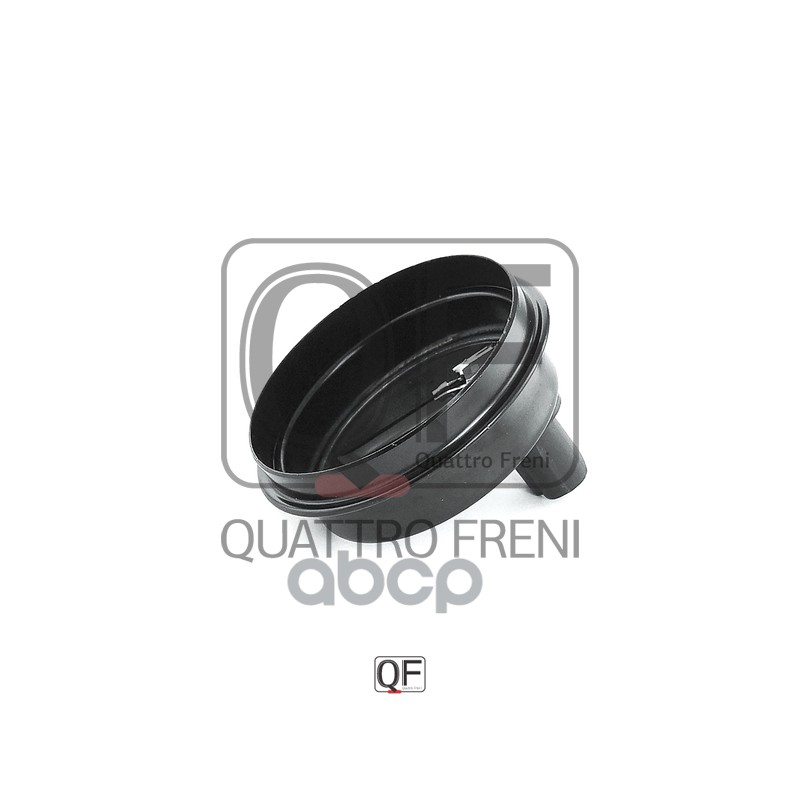 Датчик ABS QUATTRO FRENI qf60f00152, Датчик ABS QUATTRO FRENI qf60f00152 QUATTRO FRENI qf60f00152
Датчик ABS QUATTRO FRENI qf60f00152, Датчик ABS QUATTRO FRENI qf60f00152 QUATTRO FRENI qf60f00152