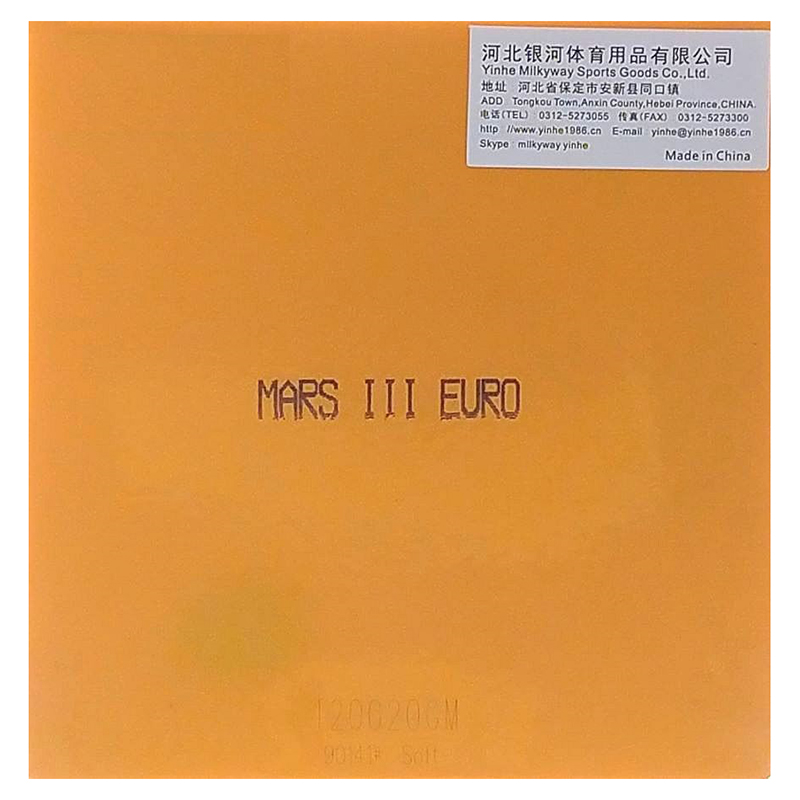 Накладка для настольного тенниса Yinhe Mars III (3) Euro Super Soft 90141, Red, 2.2, Mars III (3) Euro Super Soft
Накладка для настольного тенниса Yinhe Mars III (3) Euro Super Soft 90141, Red, 2.2, Mars III (3) Euro Super Soft