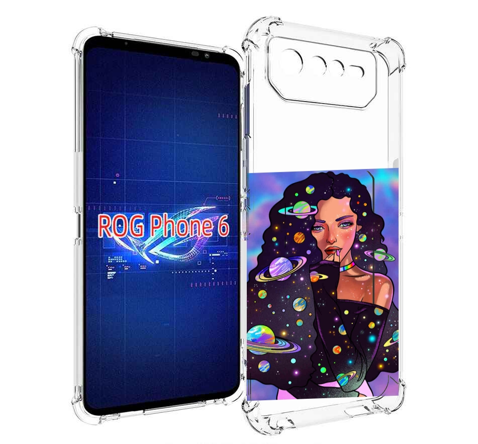Чехол MyPads девушка-с-планетами-в-волосах женский для Asus ROG Phone 6, Прозрачный, Tocco
Чехол MyPads девушка-с-планетами-в-волосах женский для Asus ROG Phone 6, Прозрачный, Tocco