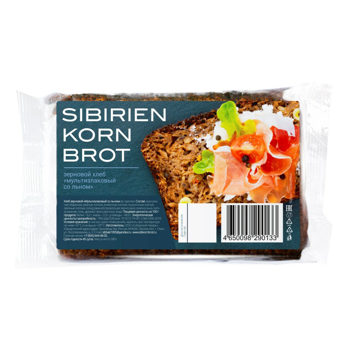 Хлеб черный Sibirien korn brot Мультизлаковый ржаной лен 280 г, Мультизлаковый ржаной
Хлеб черный Sibirien korn brot Мультизлаковый ржаной лен 280 г, Мультизлаковый ржаной