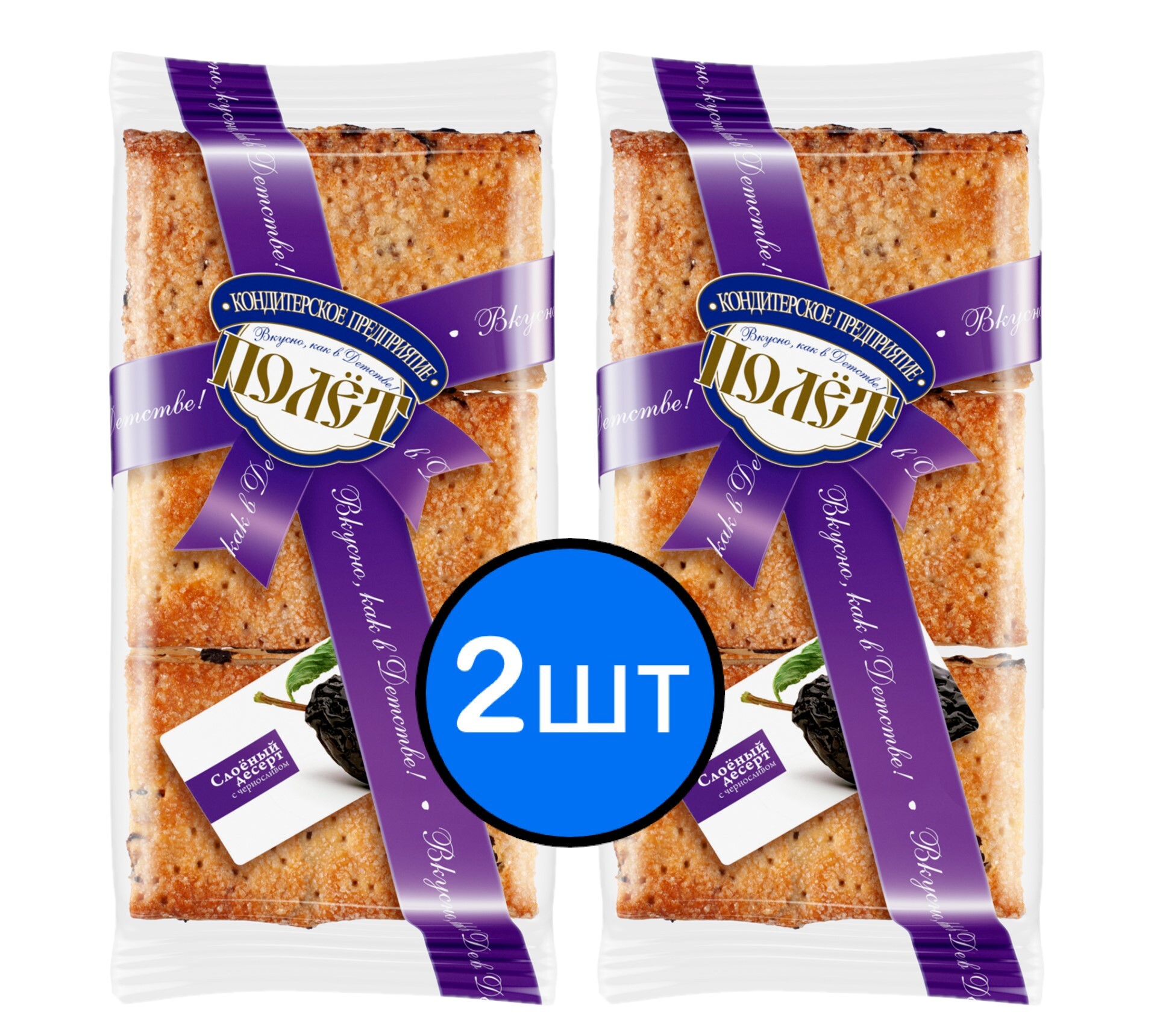 Слоёный десерт с черносливом ПОЛЕТ, 220г х 2шт 
Слоёный десерт с черносливом ПОЛЕТ, 220г х 2шт