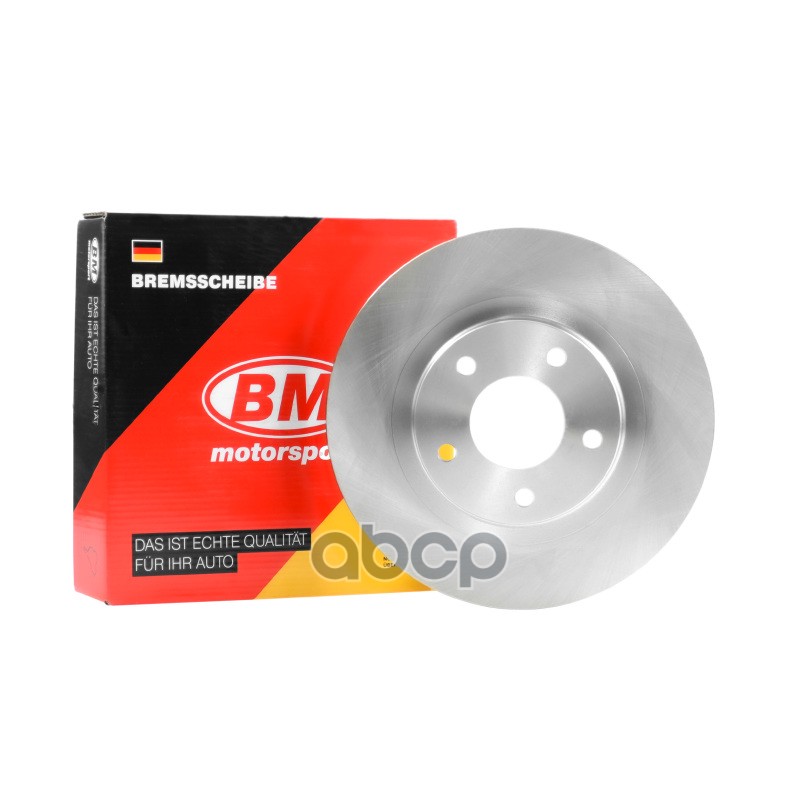 Диск Тормозной Вентилируемый Передний Bdv141 Citroen/Peugeot/Fiat C4, C-Crosser, 4007, Asx
Диск Тормозной Вентилируемый Передний Bdv141 Citroen/Peugeot/Fiat C4, C-Crosser, 4007, Asx