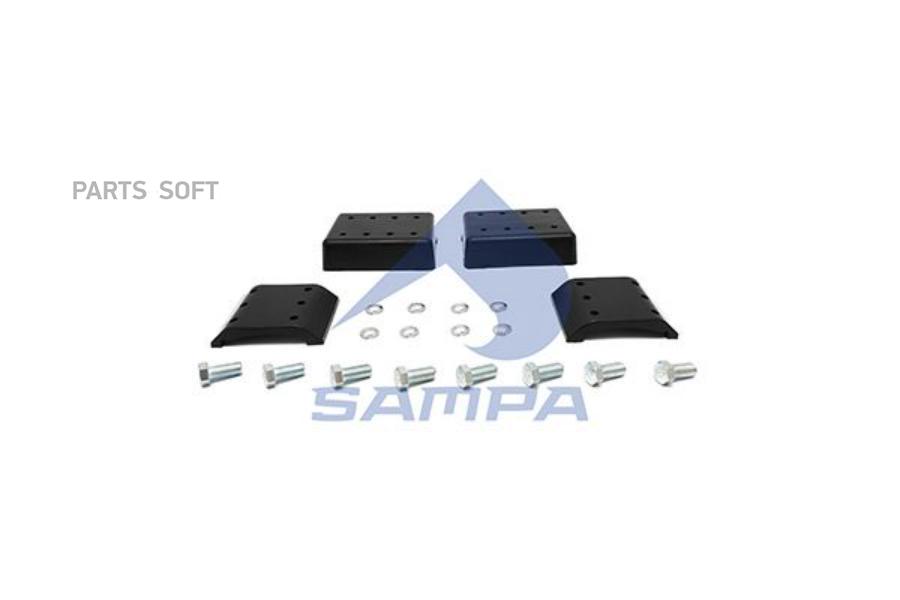 SAMPA SA095.536_р/к седельного устройства мр подушки 2шт+2шт+болты8шт\JOST 38
SAMPA SA095.536_р/к седельного устройства мр подушки 2шт+2шт+болты8шт\JOST 38