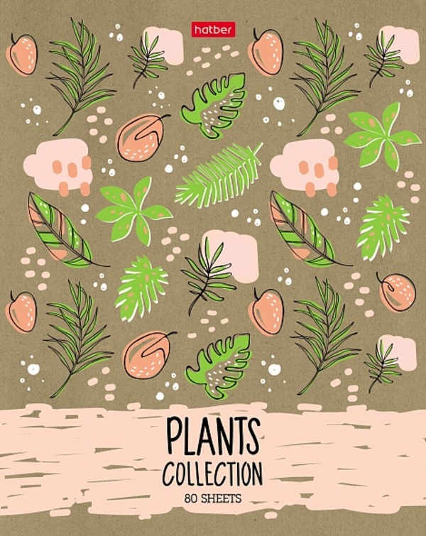 Hartber Тетрадь общая А5 80л клетка,скрепка,обл.карт.КРАФТ Ботаника 80Т5В1
Hartber Тетрадь общая А5 80л клетка,скрепка,обл.карт.КРАФТ Ботаника 80Т5В1