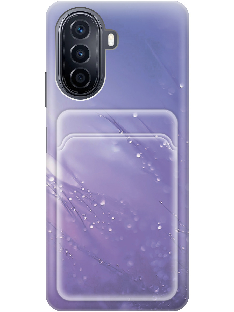 Силиконовый чехол на Huawei nova Y70 с рисунком "Капли на синей траве", Белый;синий, 20011986
Силиконовый чехол на Huawei nova Y70 с рисунком "Капли на синей траве", Белый;синий, 20011986
