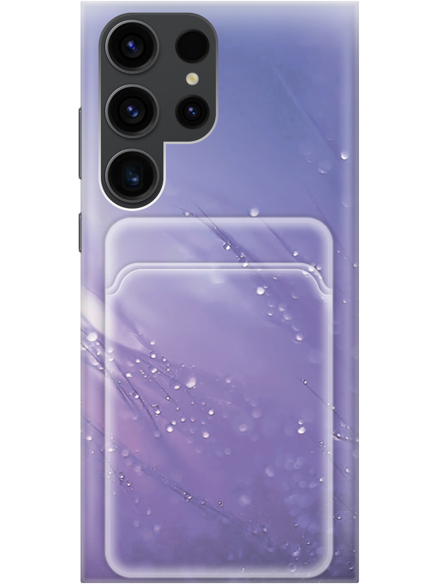 Силиконовый чехол на Samsung Galaxy S23 Ultra с рисунком "Капли на синей траве", Белый;синий, 20011962
Силиконовый чехол на Samsung Galaxy S23 Ultra с рисунком "Капли на синей траве", Белый;синий, 20011962