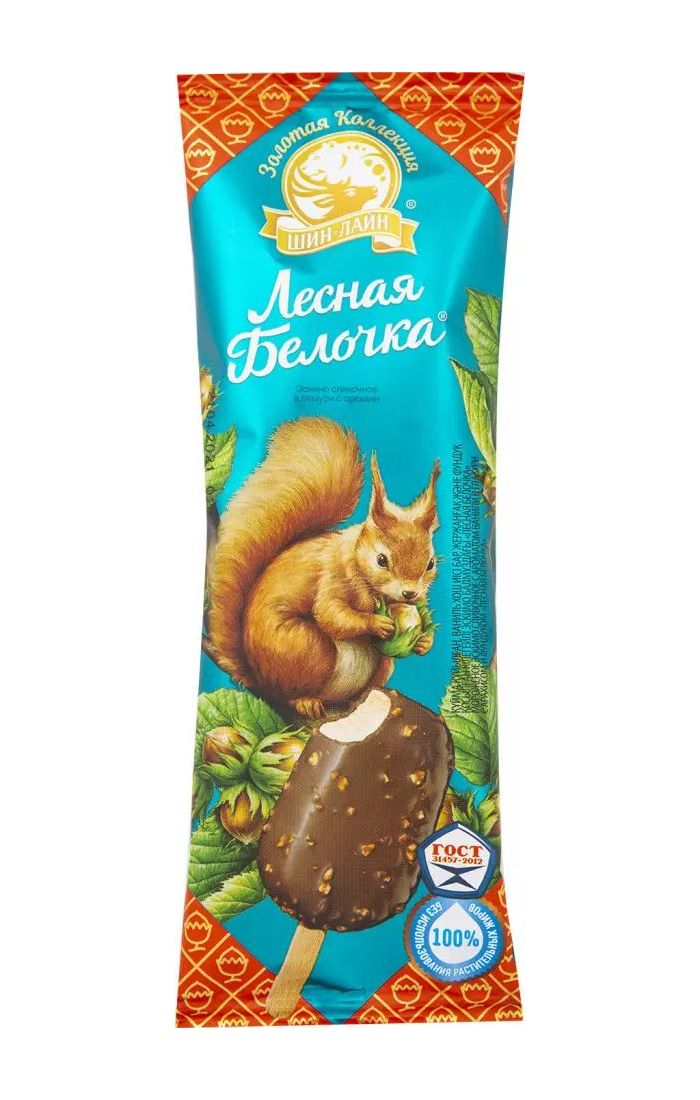 фото Мороженое сливочное шин-лайн лесная белочка с орехами в шоколадной глазури 70 г