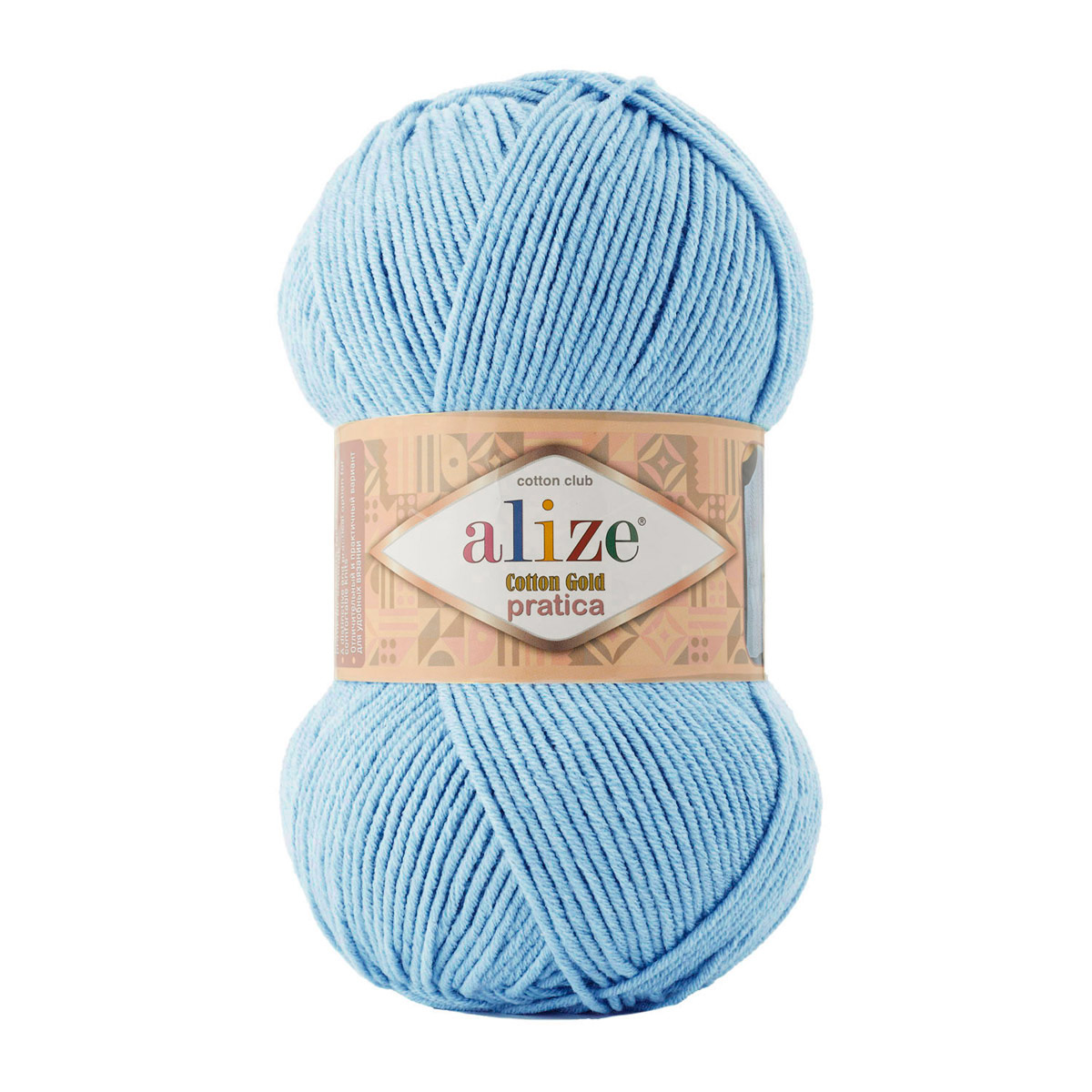 Пряжа ALIZE Cotton Gold Pratica 100г, 220м (хлопок, акрил) (728 синий), 5 мотков, Cotton Gold Pratica
Пряжа ALIZE Cotton Gold Pratica 100г, 220м (хлопок, акрил) (728 синий), 5 мотков, Cotton Gold Pratica