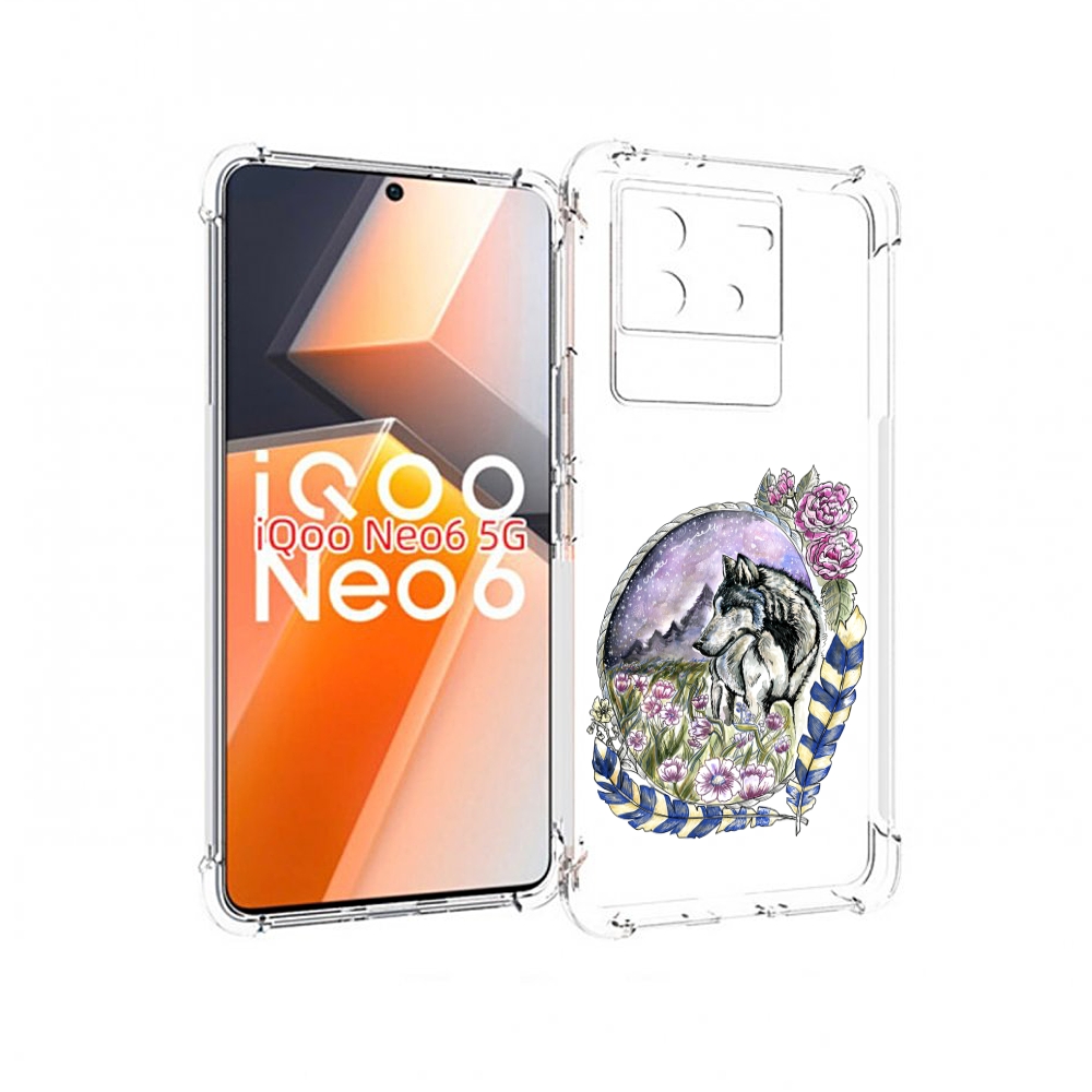 Чехол MyPads нарисованный волк в цветах с перьями для Vivo iQoo Neo 6 5G, Прозрачный, Tocco
Чехол MyPads нарисованный волк в цветах с перьями для Vivo iQoo Neo 6 5G, Прозрачный, Tocco