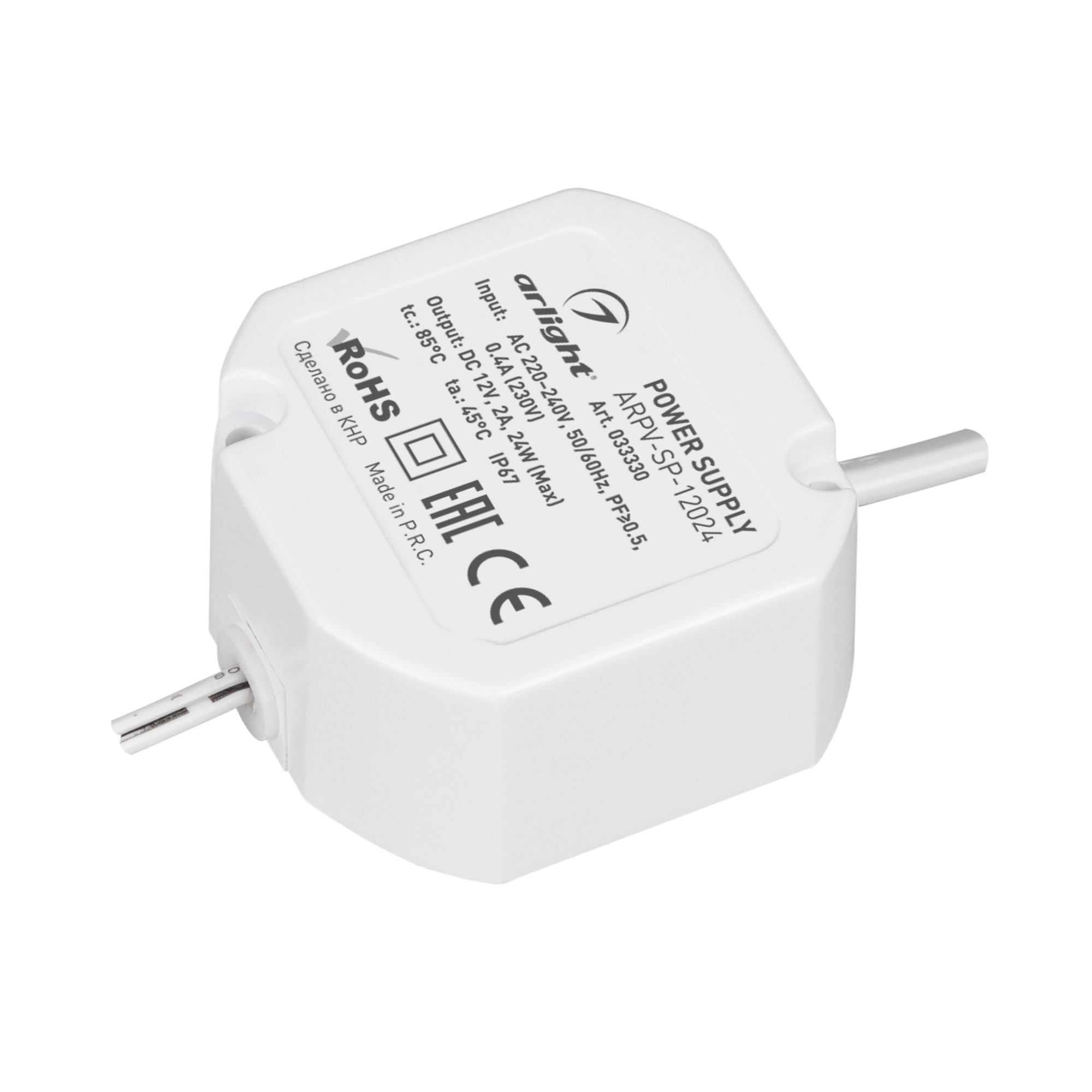 Блок питания ARPV-SP-12024 (12V, 2A, 24W) (Arlight, IP67 Пластик, 5 лет), 033330, Белый, 033330
Блок питания ARPV-SP-12024 (12V, 2A, 24W) (Arlight, IP67 Пластик, 5 лет), 033330, Белый, 033330