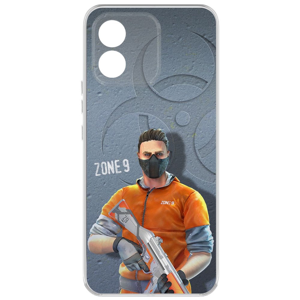 Чехол-накладка Krutoff Clear Case Cтандофф 2 (Standoff 2) - Биотеррорист для Honor X5, Прозрачный
Чехол-накладка Krutoff Clear Case Cтандофф 2 (Standoff 2) - Биотеррорист для Honor X5, Прозрачный