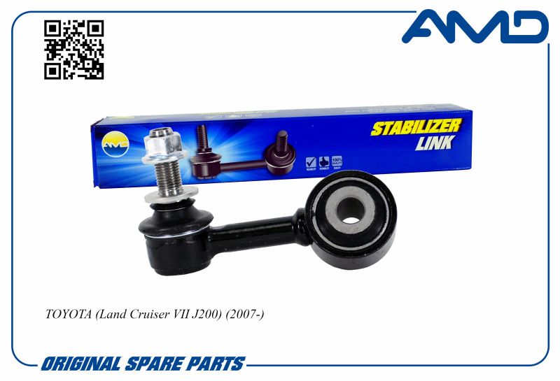 Стойка стабилизатора переднего левая 48810-60051 AMD.SL418L TOYOTA Land Cruiser VII 07-
Стойка стабилизатора переднего левая 48810-60051 AMD.SL418L TOYOTA Land Cruiser VII 07-