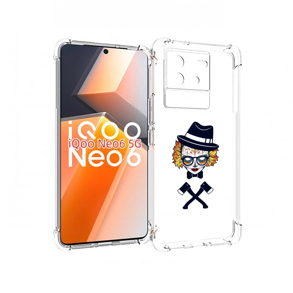 Чехол MyPads девушка в маске с топорами рисунок для Vivo iQoo Neo 6 5G, Прозрачный, Tocco
Чехол MyPads девушка в маске с топорами рисунок для Vivo iQoo Neo 6 5G, Прозрачный, Tocco
