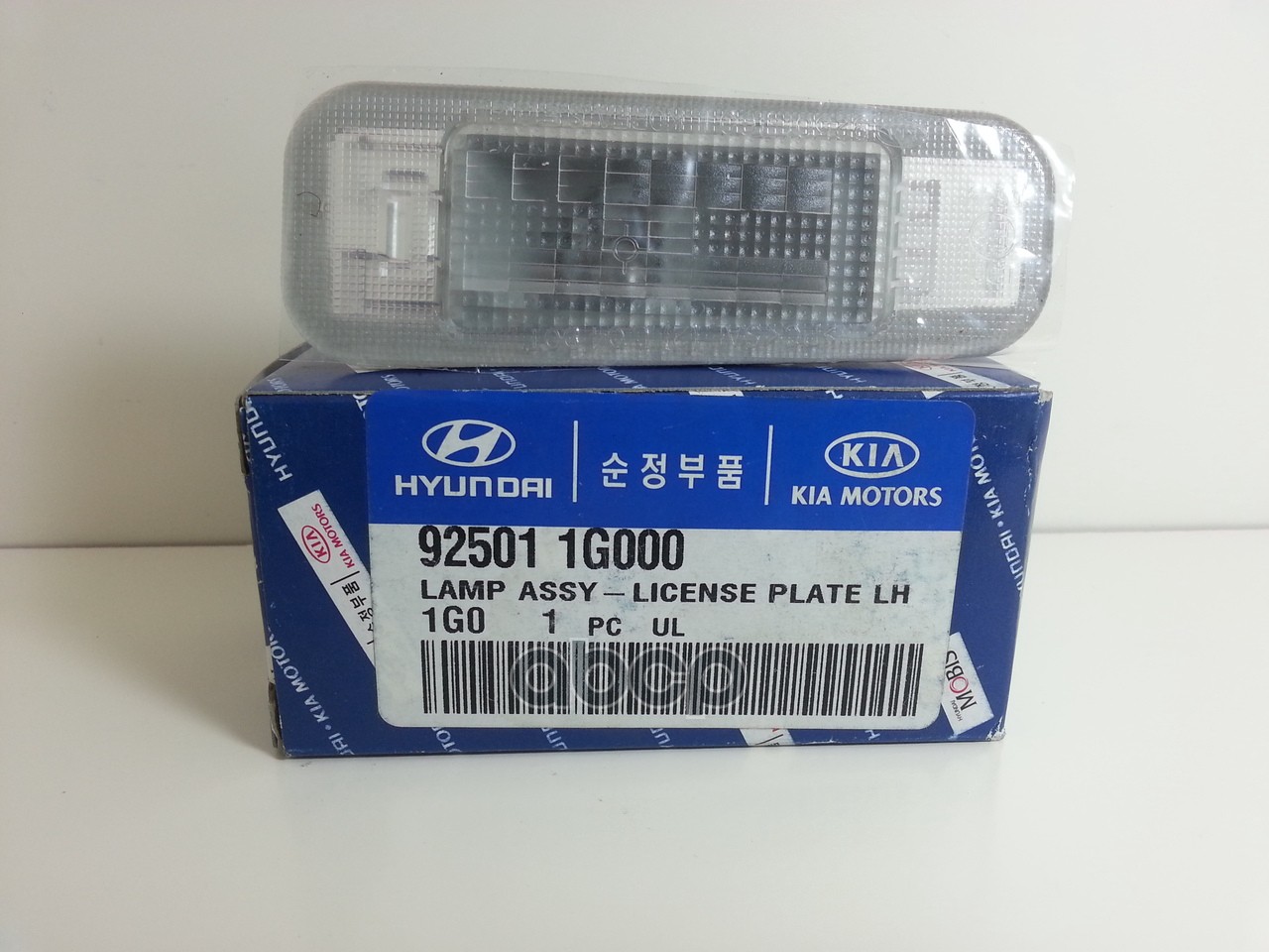 Фонарь Hyundai/Kia 925011g000 Подсветки Номерного Знака Hyundai Solaris Левый Hyundai-KIA
Фонарь Hyundai/Kia 925011g000 Подсветки Номерного Знака Hyundai Solaris Левый Hyundai-KIA