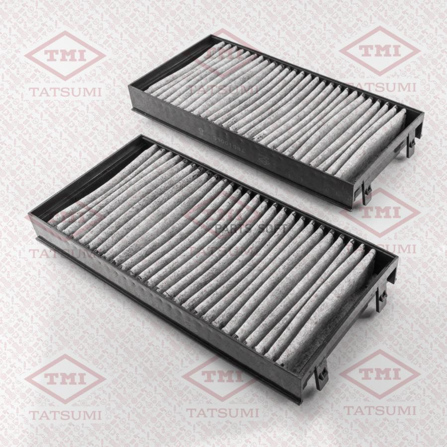 Фильтр Салона Угольный,Комплект Bmw X5(E70)/ X6(E71) 07- Tatsumi Tbd1006c TMI TATSUMI арт.
Фильтр Салона Угольный,Комплект Bmw X5(E70)/ X6(E71) 07- Tatsumi Tbd1006c TMI TATSUMI арт.