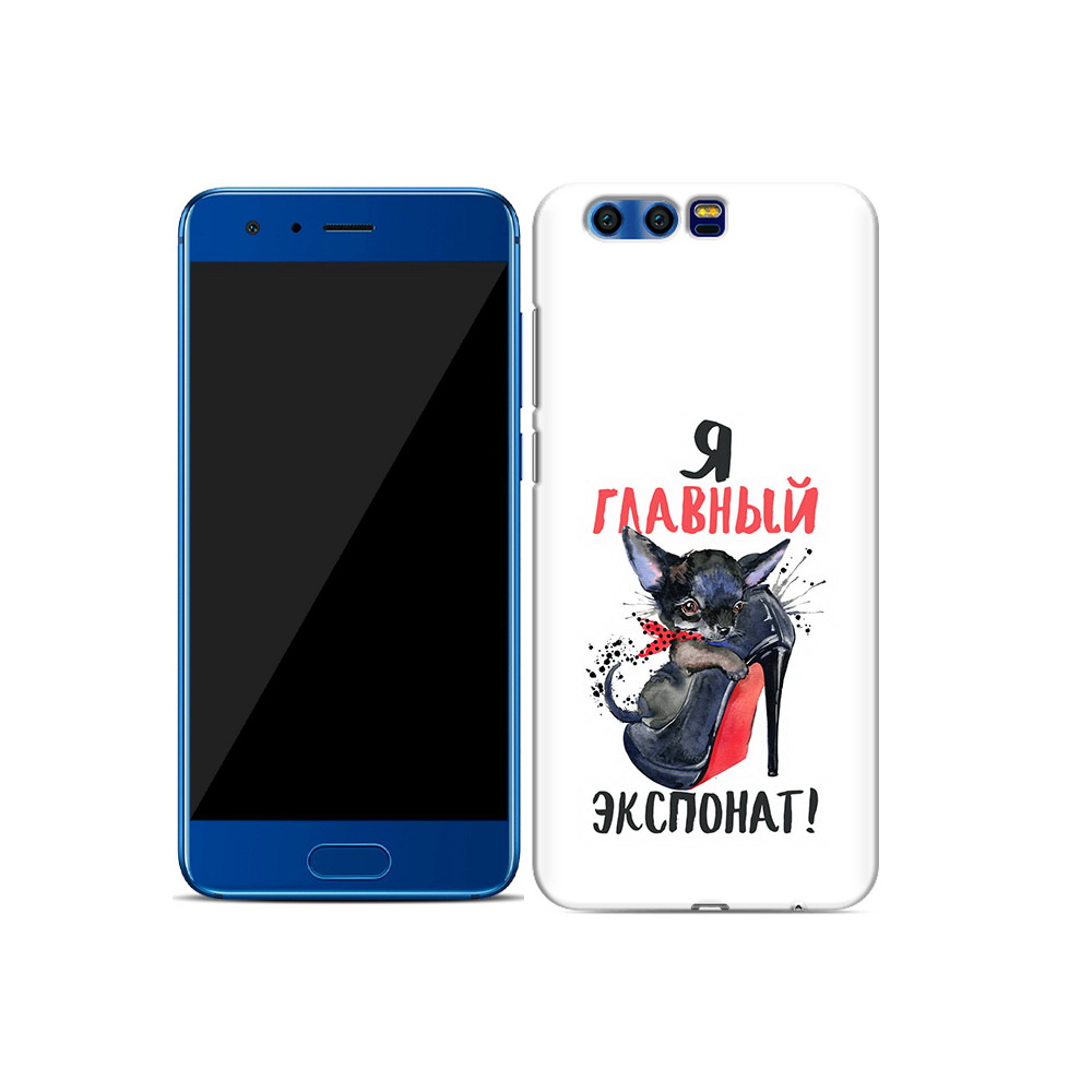 Чехол MyPads Tocco для Honor 9 главный экспонат (PT72546.48.288), Прозрачный, Tocco
Чехол MyPads Tocco для Honor 9 главный экспонат (PT72546.48.288), Прозрачный, Tocco