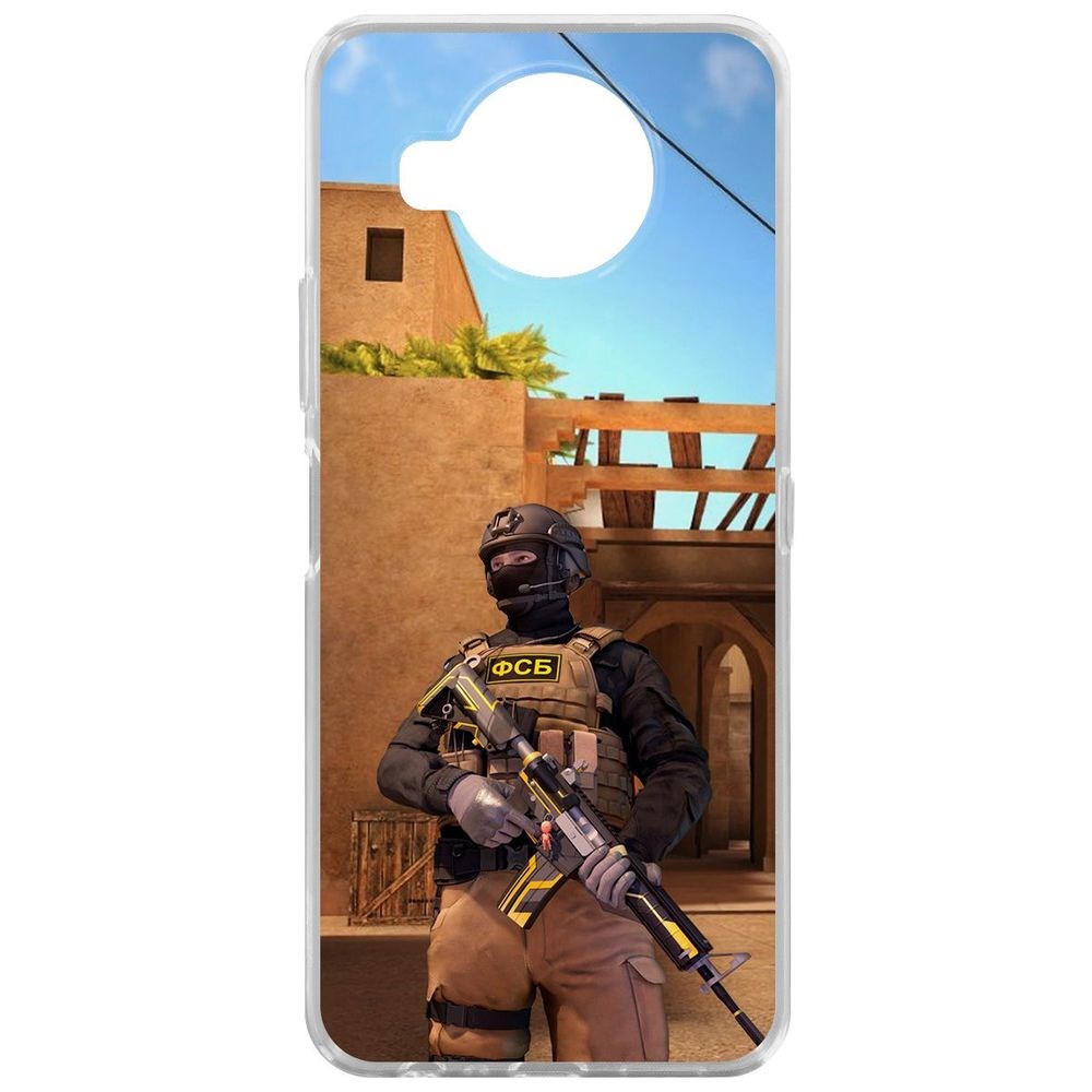Чехол-накладка Krutoff Clear Case Cтандофф 2 (Standoff 2) - ФСБ для Nokia 8.3 5G, Прозрачный
Чехол-накладка Krutoff Clear Case Cтандофф 2 (Standoff 2) - ФСБ для Nokia 8.3 5G, Прозрачный