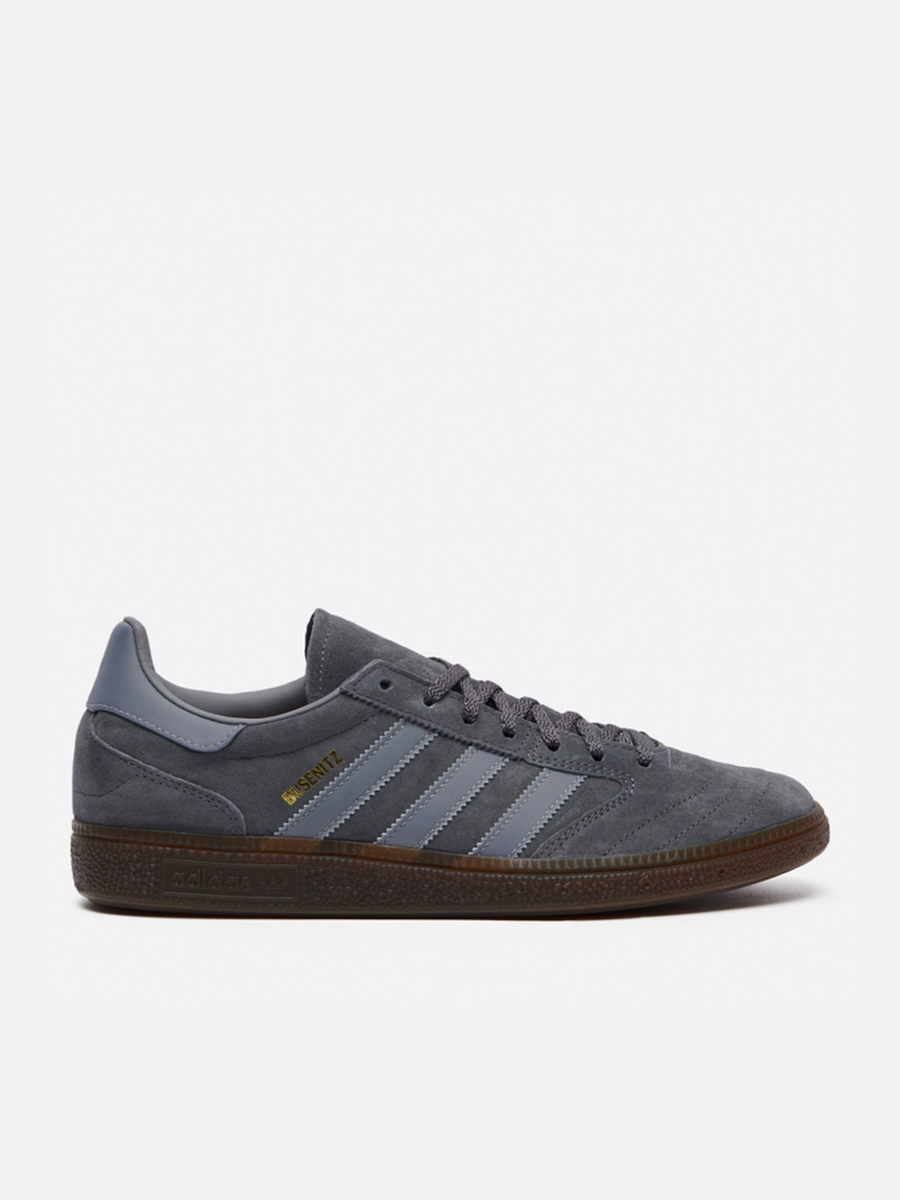 Кроссовки мужские Adidas Skateboarding Busenitz Vintage серые 40.5 EU, Busenitz Vintage
Кроссовки мужские Adidas Skateboarding Busenitz Vintage серые 40.5 EU, Busenitz Vintage