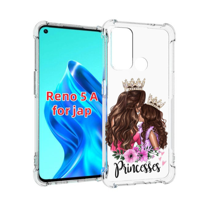 Чехол MyPads Принцессы женский для Oppo Reno 5A, Прозрачный, Tocco
Чехол MyPads Принцессы женский для Oppo Reno 5A, Прозрачный, Tocco