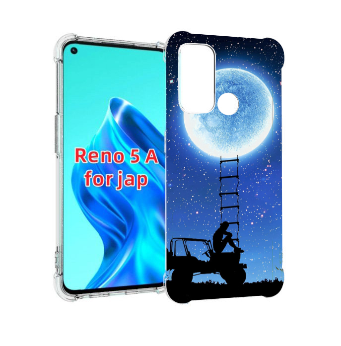 Чехол MyPads Машина-на-лун для Oppo Reno 5A, Прозрачный, Tocco 
Чехол MyPads Машина-на-лун для Oppo Reno 5A, Прозрачный, Tocco