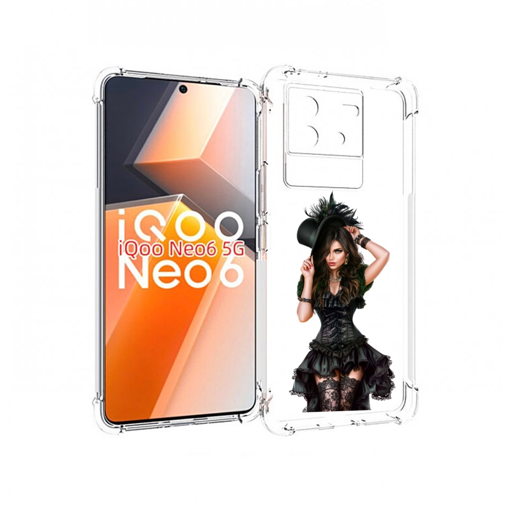 Чехол MyPads стройная-девушка-в-черном-платье для Vivo iQoo Neo 6 5G, Прозрачный, Tocco
Чехол MyPads стройная-девушка-в-черном-платье для Vivo iQoo Neo 6 5G, Прозрачный, Tocco