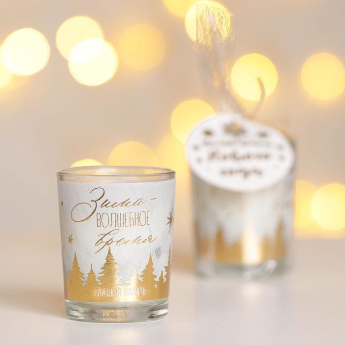 Свеча Зима - волшебное время, белая, 6,2 х 5 см, Белый 
Свеча Зима - волшебное время, белая, 6,2 х 5 см, Белый