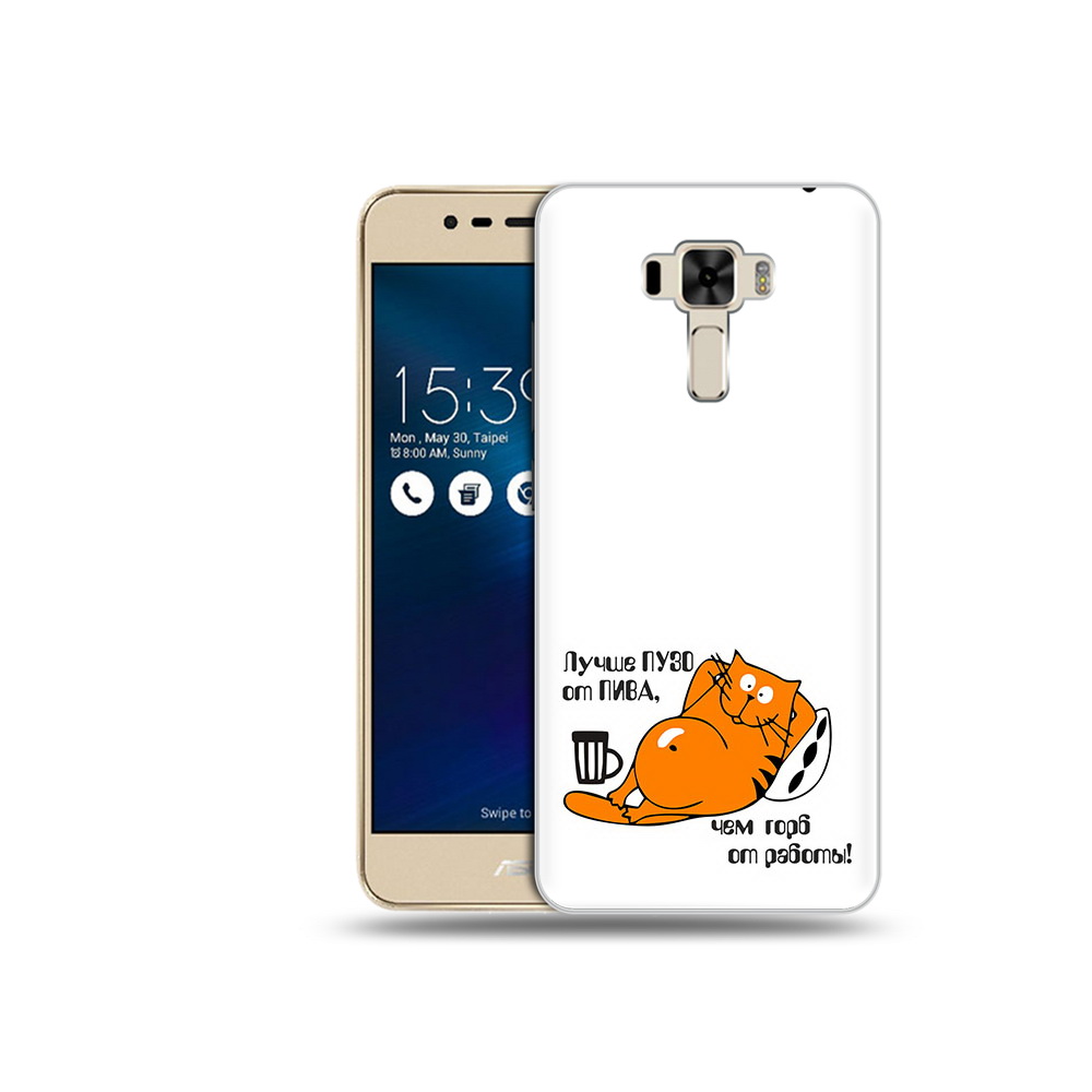 Чехол MyPads Tocco для Asus ZenFone 3 лучше пузо (PT40480.655.449), Прозрачный, Tocco
Чехол MyPads Tocco для Asus ZenFone 3 лучше пузо (PT40480.655.449), Прозрачный, Tocco