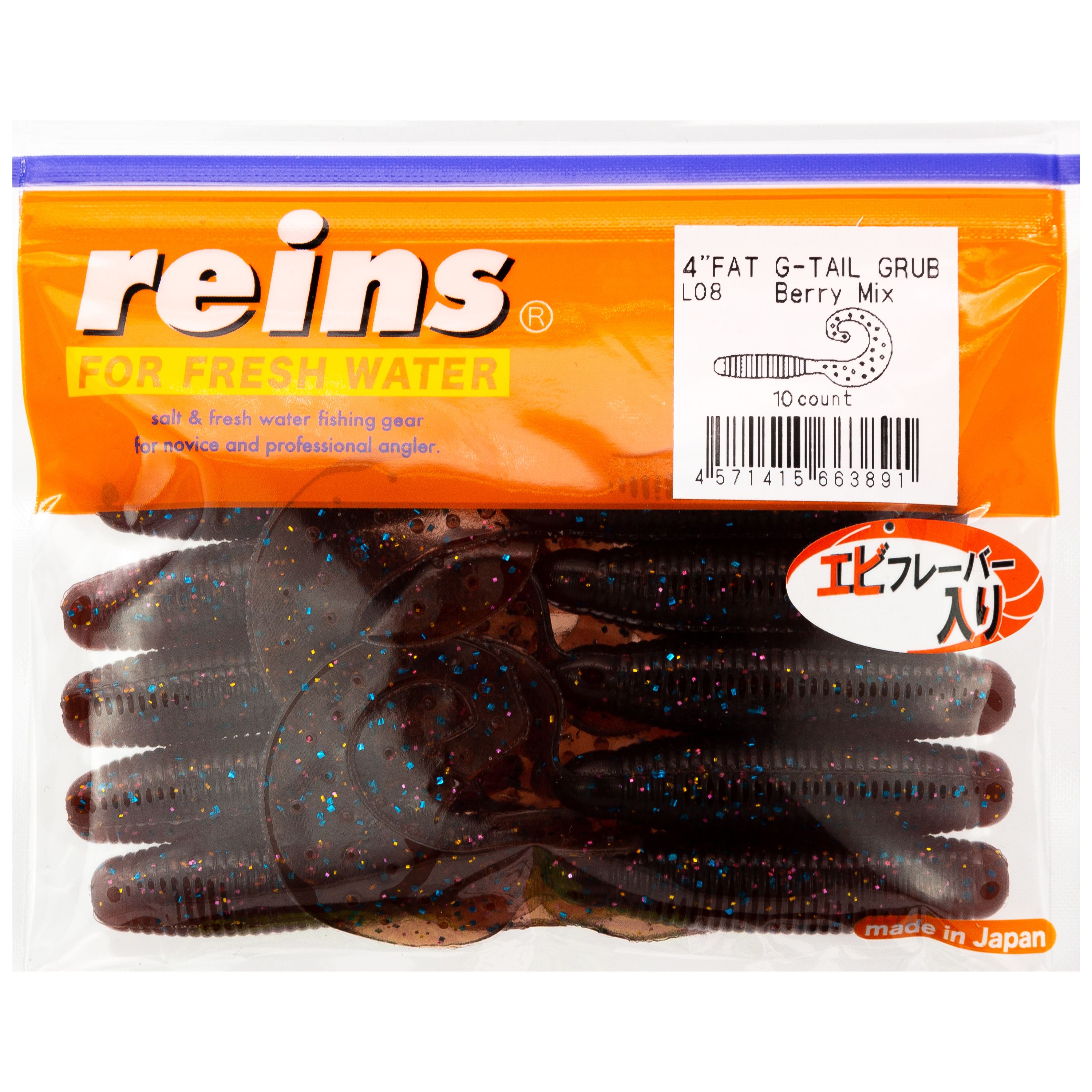 Мягкая приманка Reins Fat G-Tail Grub 4 дюйма, #L08 Berry Mix, 10 шт, Fat G-Tail Grub
Мягкая приманка Reins Fat G-Tail Grub 4 дюйма, #L08 Berry Mix, 10 шт, Fat G-Tail Grub