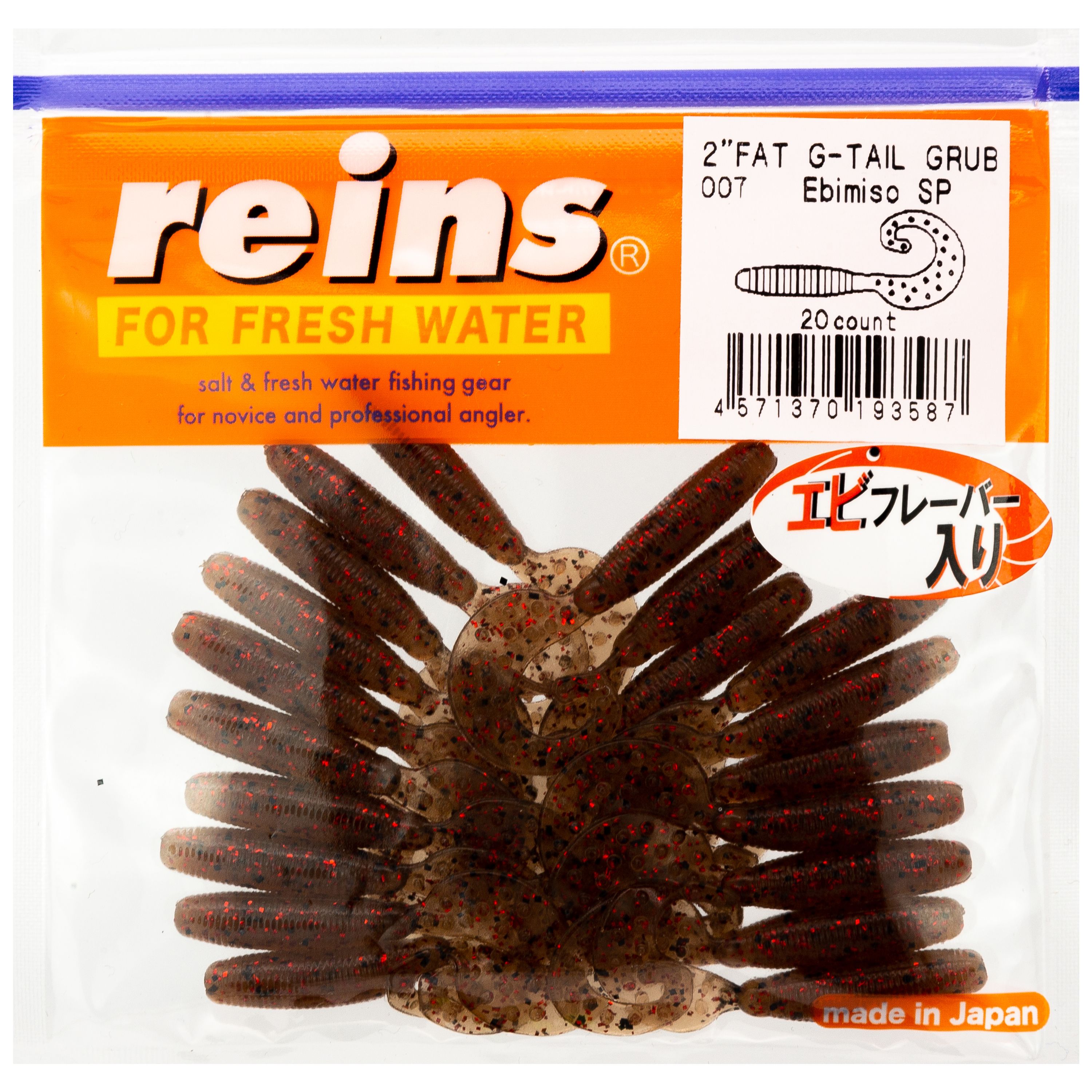 Мягкая приманка Reins Fat G-Tail Grub 2 дюйма #007, Ebimiso SP, 20 шт, Fat G-Tail Grub
Мягкая приманка Reins Fat G-Tail Grub 2 дюйма #007, Ebimiso SP, 20 шт, Fat G-Tail Grub