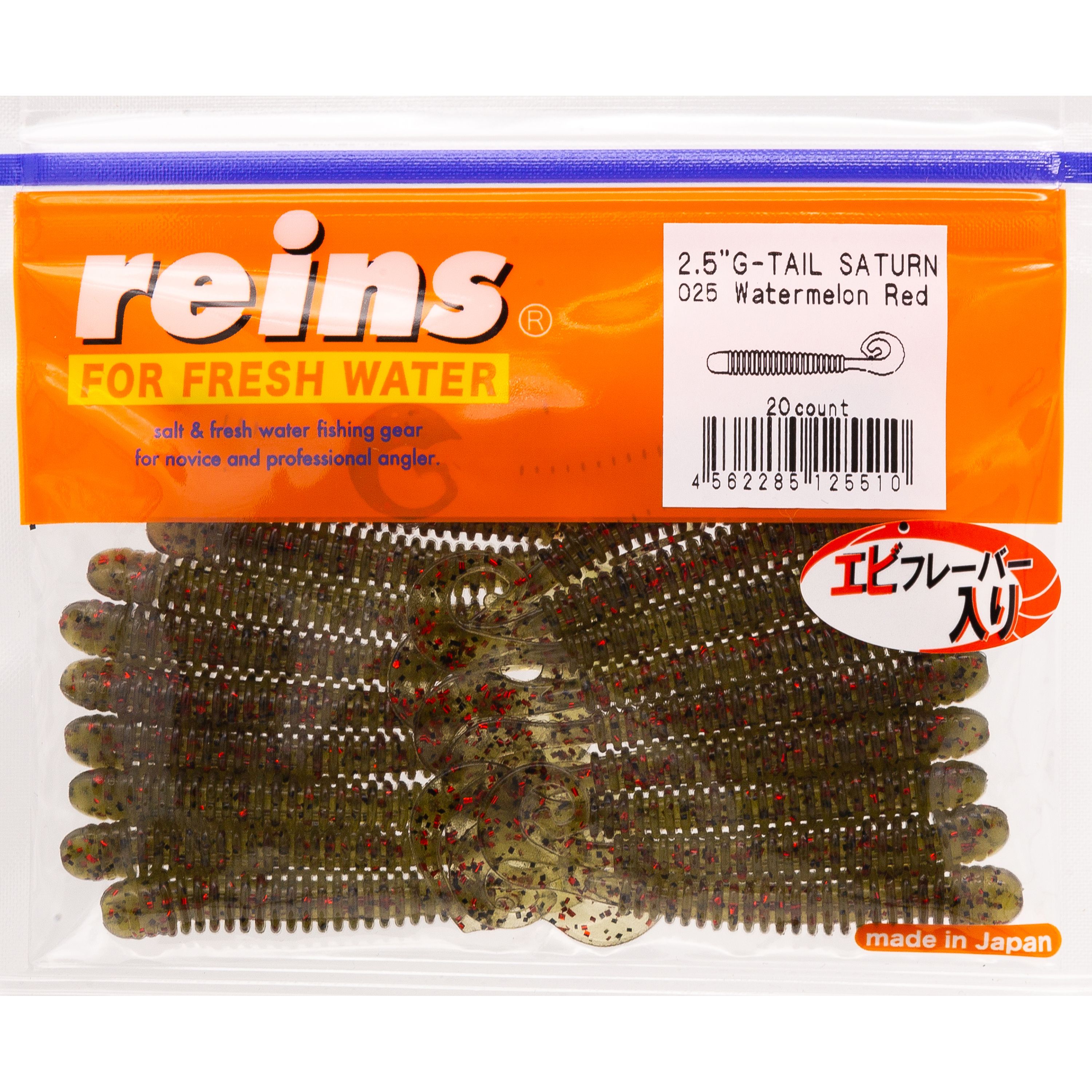 Мягкая приманка Reins G-Tail Saturn 2.5 дюйма, #025 Watermelon Red, 20 шт, G-Tail Saturn
Мягкая приманка Reins G-Tail Saturn 2.5 дюйма, #025 Watermelon Red, 20 шт, G-Tail Saturn
