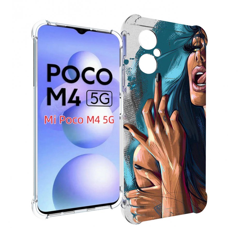Чехол MyPads Девушка-нарисованная-дерзкая женский для Xiaomi Poco M4 5G, Прозрачный, Tocco
Чехол MyPads Девушка-нарисованная-дерзкая женский для Xiaomi Poco M4 5G, Прозрачный, Tocco