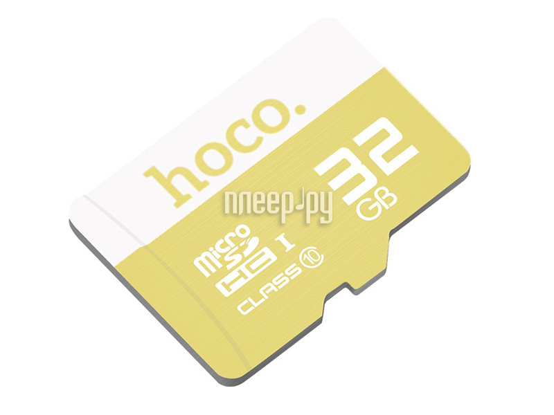 Карта памяти 32Gb - Hoco Micro Secure Digital Class 10 Yellow 6957531085812 (Оригинальная!
Карта памяти 32Gb - Hoco Micro Secure Digital Class 10 Yellow 6957531085812 (Оригинальная!