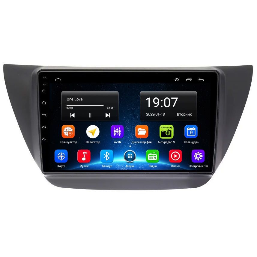 Автомобильная Магнитола EpicAuto 9270 Mitsubishi Lancer 9 2000-2010 - Android 13 - CarPlay, 300_Lancer9
Автомобильная Магнитола EpicAuto 9270 Mitsubishi Lancer 9 2000-2010 - Android 13 - CarPlay, 300_Lancer9