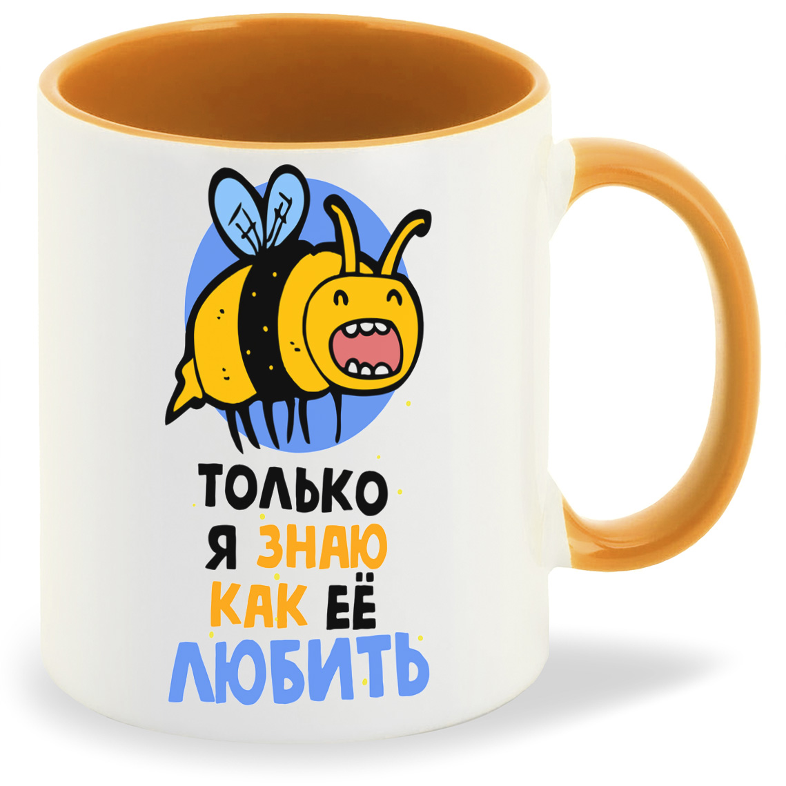 Кружка CoolPodarok Прикол Только я знаю как ее любить есть пара он, Прикол Только я знаю как ее любить есть пара он
Кружка CoolPodarok Прикол Только я знаю как ее любить есть пара он, Прикол Только я знаю как ее любить есть пара он