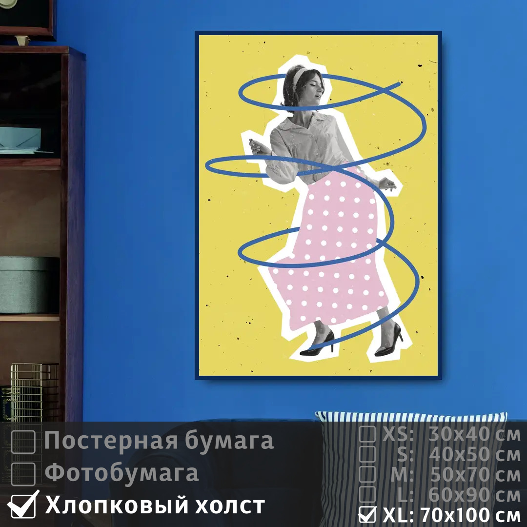 Постер на холсте ПолиЦентр Современное искусство поп арт 70х100 см, СовременноеИскусствоПопАртТип167
Постер на холсте ПолиЦентр Современное искусство поп арт 70х100 см, СовременноеИскусствоПопАртТип167