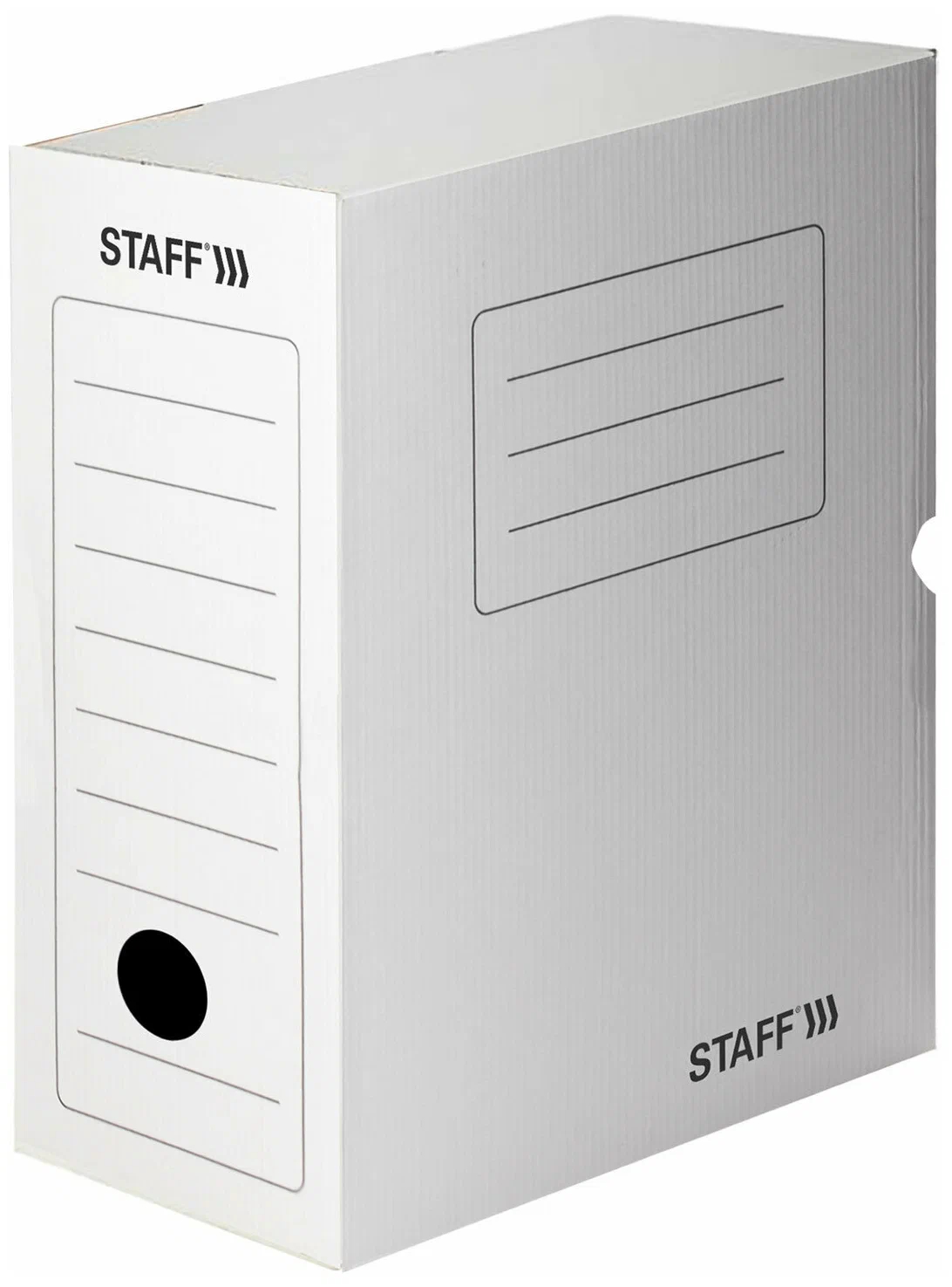 Короб архивный Staff (325х260мм, 150мм, до 1400л, микрогофрокартон) белый (128866), 20шт.
Короб архивный Staff (325х260мм, 150мм, до 1400л, микрогофрокартон) белый (128866), 20шт.
