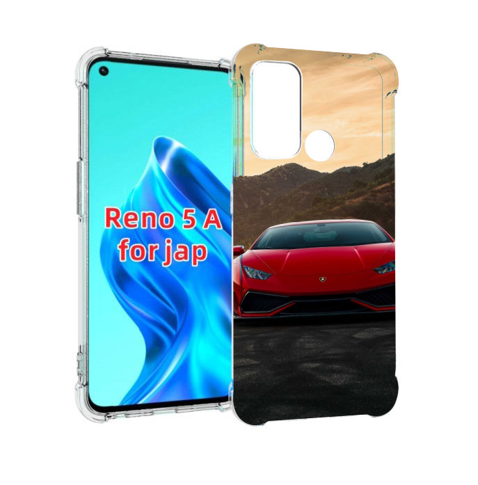 Чехол MyPads lamborghini ламборгини 1 мужской для Oppo Reno 5A, Прозрачный, Tocco
Чехол MyPads lamborghini ламборгини 1 мужской для Oppo Reno 5A, Прозрачный, Tocco