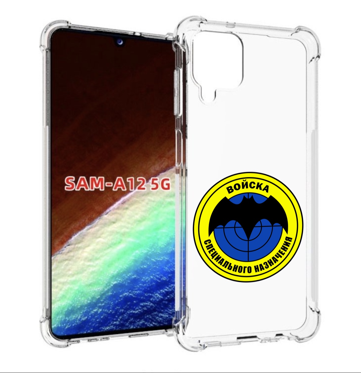 Чехол MyPads спец назначение для Samsung Galaxy A12 (SM-A125F) 2020/21/A12 Nacho SM-A127F, Прозрачный, Tocco
Чехол MyPads спец назначение для Samsung Galaxy A12 (SM-A125F) 2020/21/A12 Nacho SM-A127F, Прозрачный, Tocco