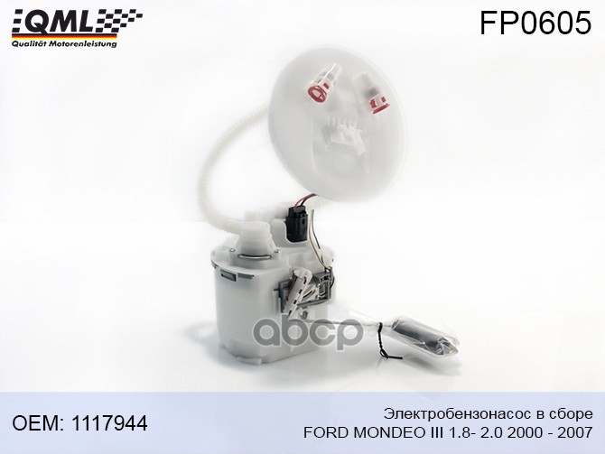 Электробензонасос В Сборе Ford Mondeo Iii 1.8- 2.0 2000 - 2007 *D 0986580406, 1117944, 111
Электробензонасос В Сборе Ford Mondeo Iii 1.8- 2.0 2000 - 2007 *D 0986580406, 1117944, 111
