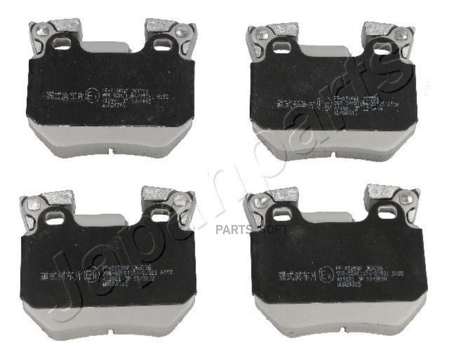 Колодки тормозные BMW E81/E82/E87/E88/E90/E91/E93 спорт.пакет задние JAPANPARTS PP-0120AF
Колодки тормозные BMW E81/E82/E87/E88/E90/E91/E93 спорт.пакет задние JAPANPARTS PP-0120AF