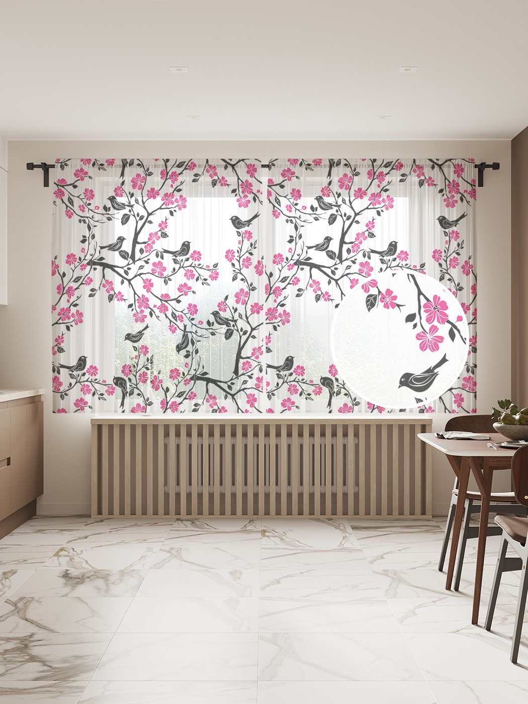 Фототюль JoyArty "Пичуги на цветущих ветках" 145x180см, 2 полотна, лента, 50 крючков, Пичуги на цветущих ветках 
Фототюль JoyArty "Пичуги на цветущих ветках" 145x180см, 2 полотна, лента, 50 крючков, Пичуги на цветущих ветках